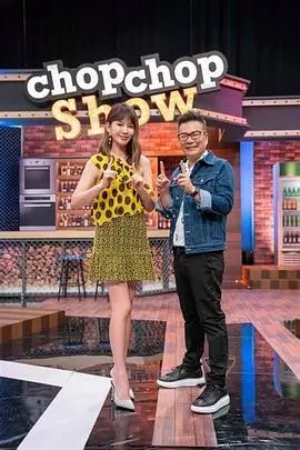 深夜放映室 综艺在线观看海报