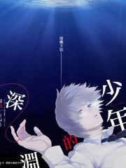 厨房有答案 生活美食综艺海报
